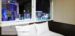 Hotel 6 - Ximen