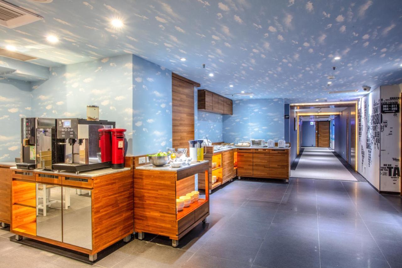 Hotel 雲沐行旅 Cloud Arena-daan Taipei