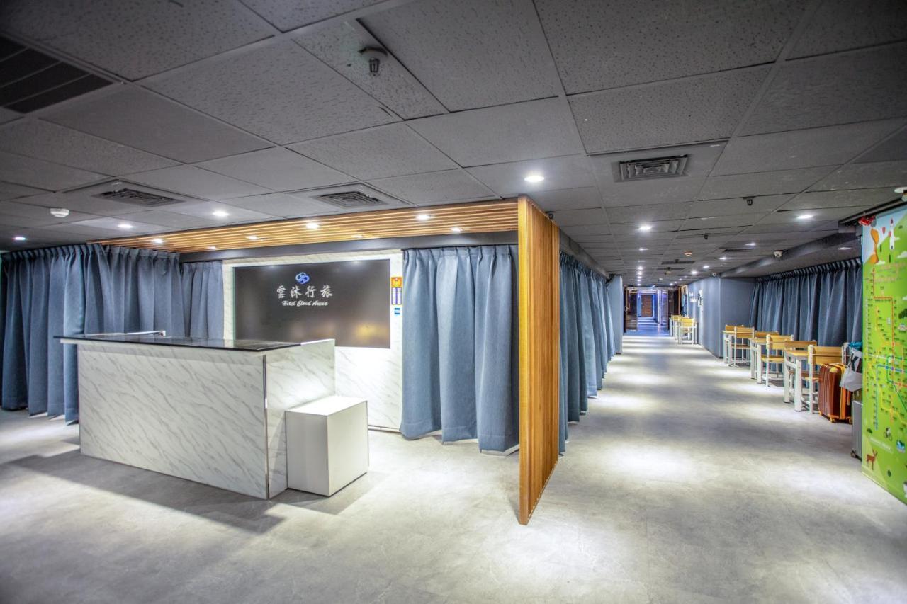 Hotel 雲沐行旅 Cloud Arena-daan
