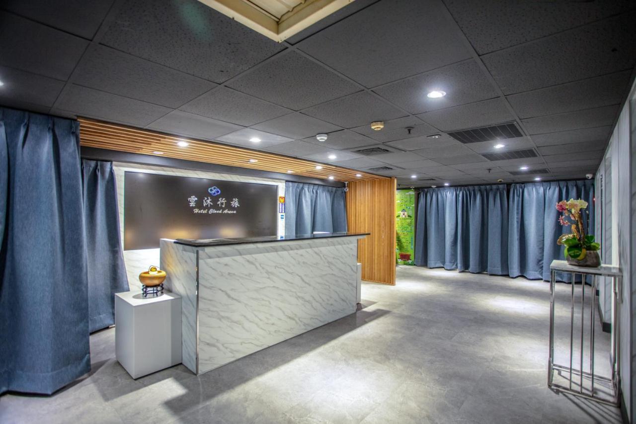雲沐行旅 Cloud Arena-daan Hotel