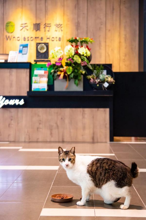 Inn Wholesome Taipei