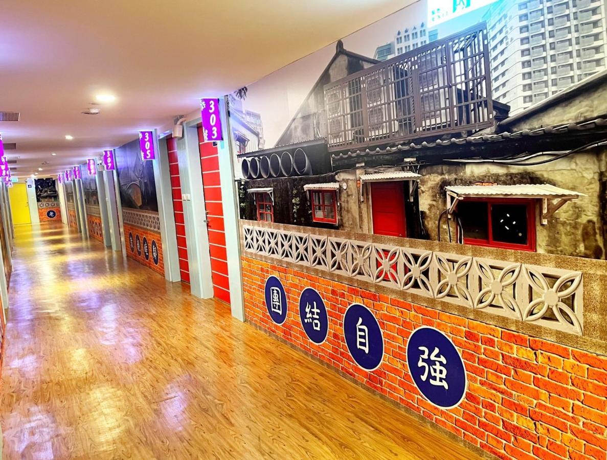 柜富賓王旅店-台北館 Giant Rich King Plaza Hotel Taipei