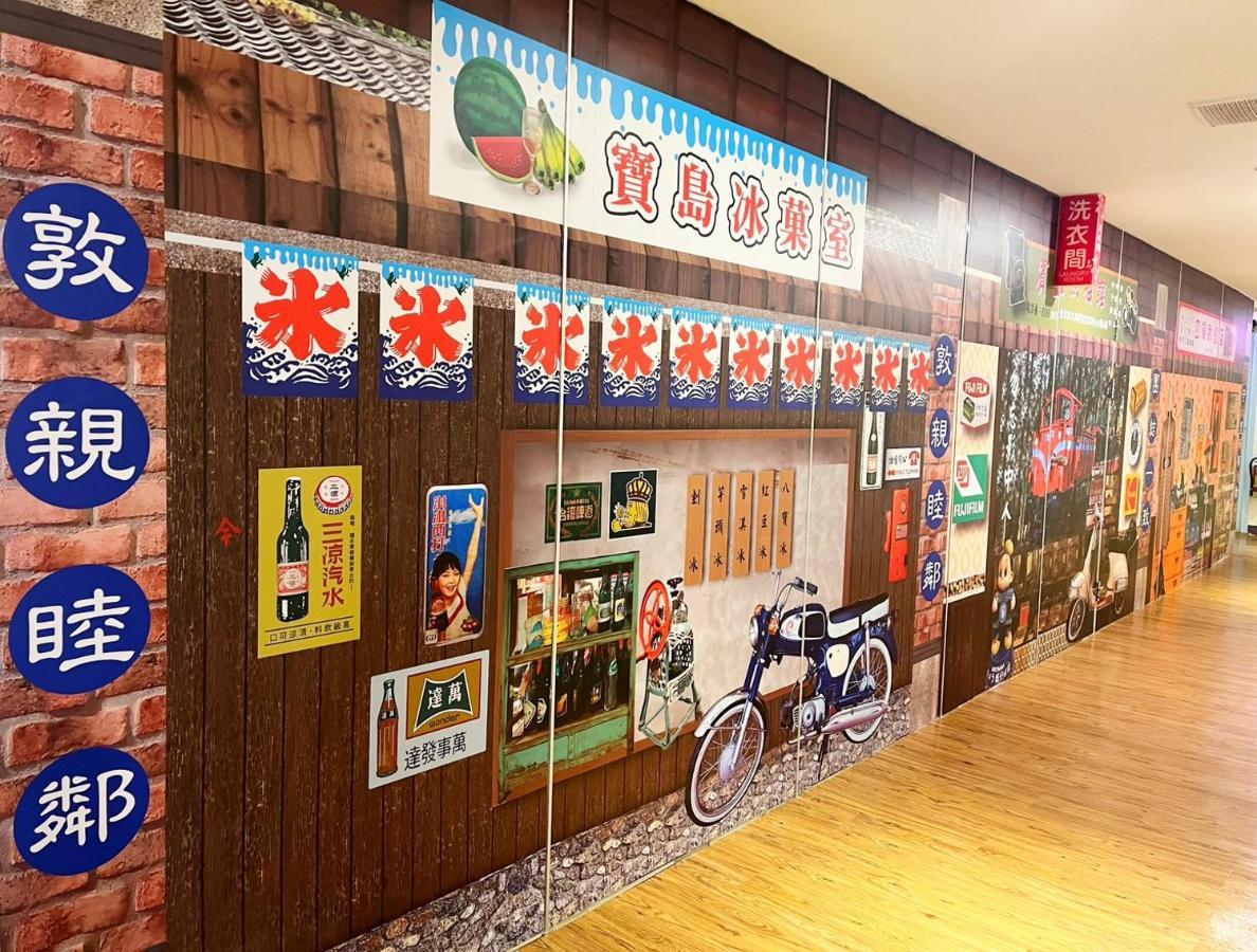 Hotel 柜富賓王旅店-台北館 Giant Rich King Plaza Taipei