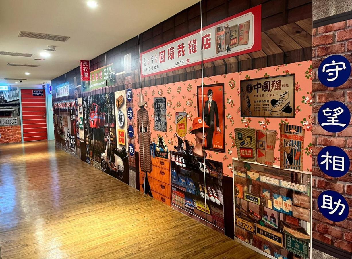 柜富賓王旅店-台北館 Giant Rich King Plaza Taipei