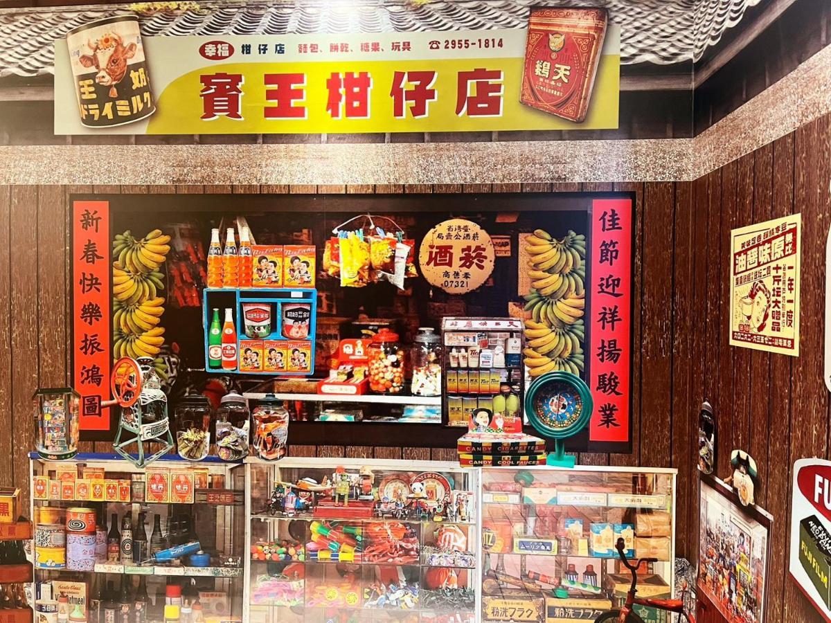 柜富賓王旅店-台北館 Giant Rich King Plaza Hotel Taipei