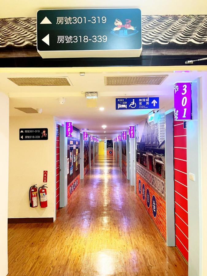 Hotel 柜富賓王旅店-台北館 Giant Rich King Plaza 3*