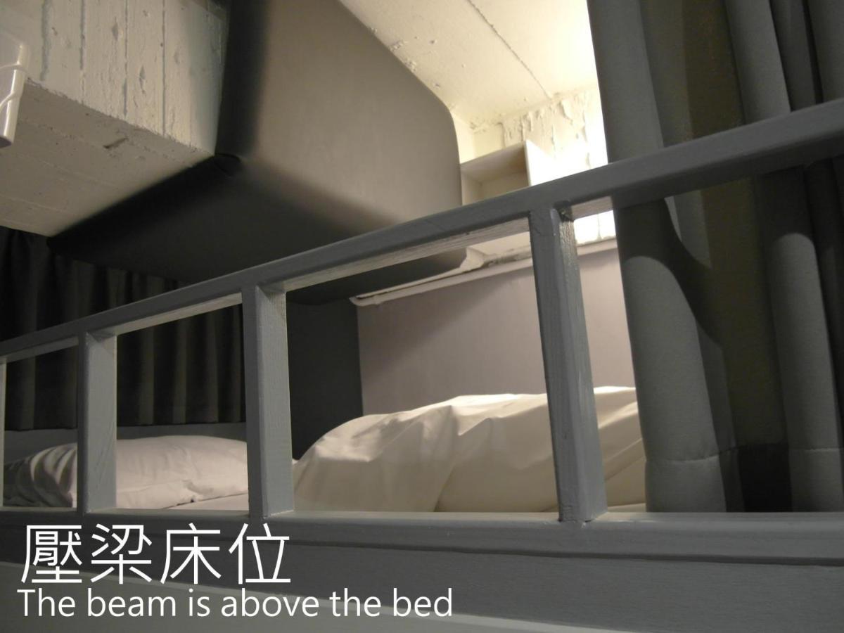 Mr. Lobster's Secret Den Design Hostel Taipei