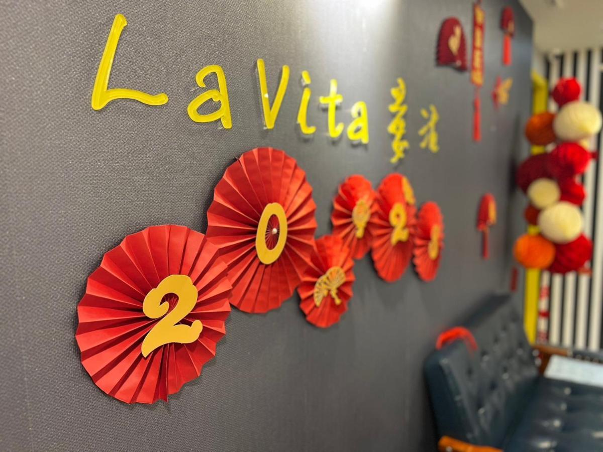 Lavita Taipei