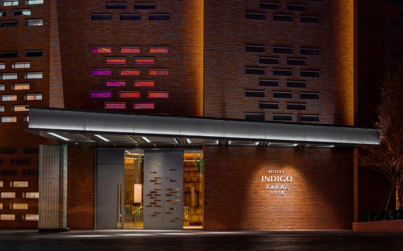 Indigo North By Ihg Hotel