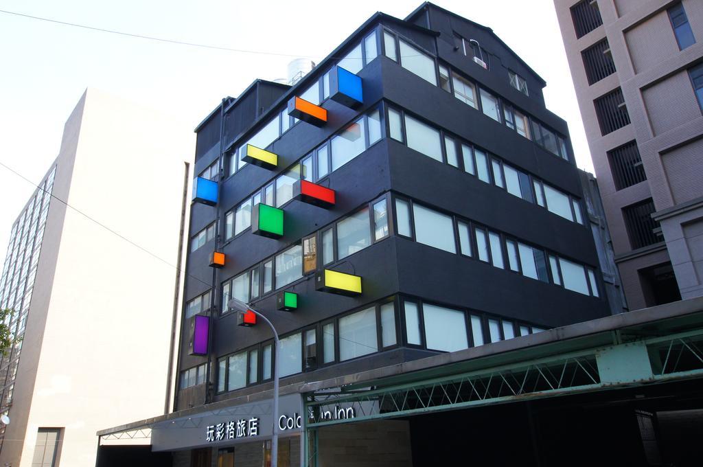 Color Fun Hotel