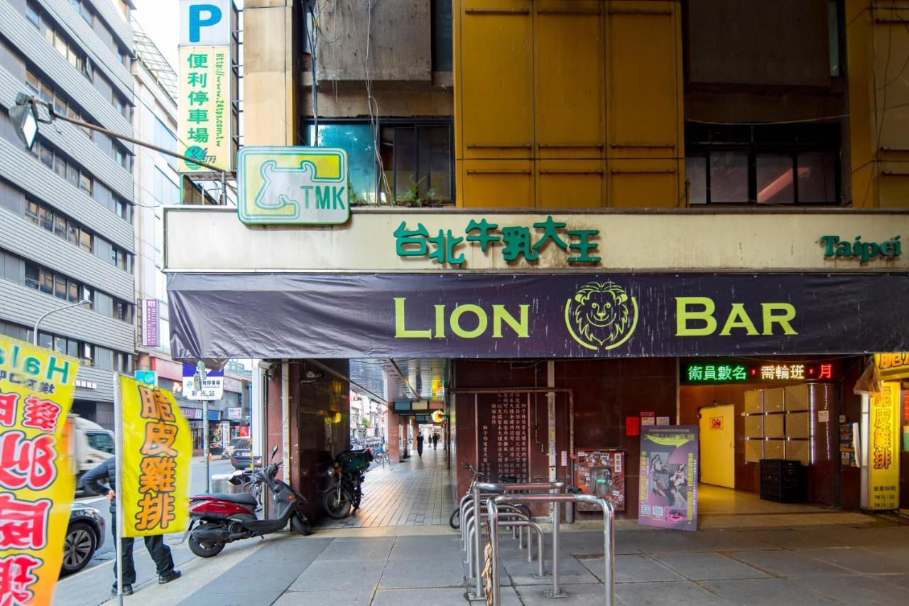 Inn Lavita Taipei