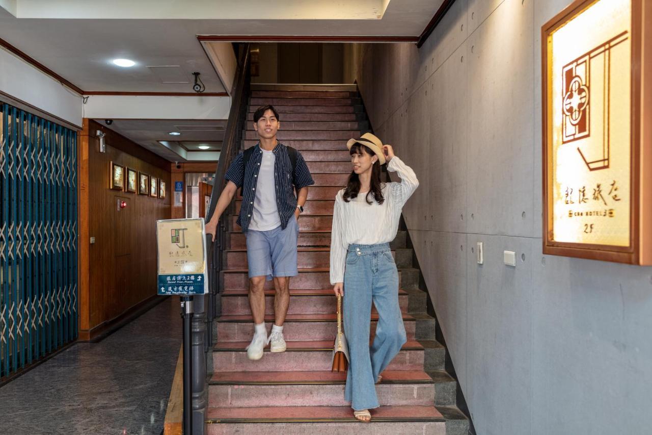 Hotel Cho 3