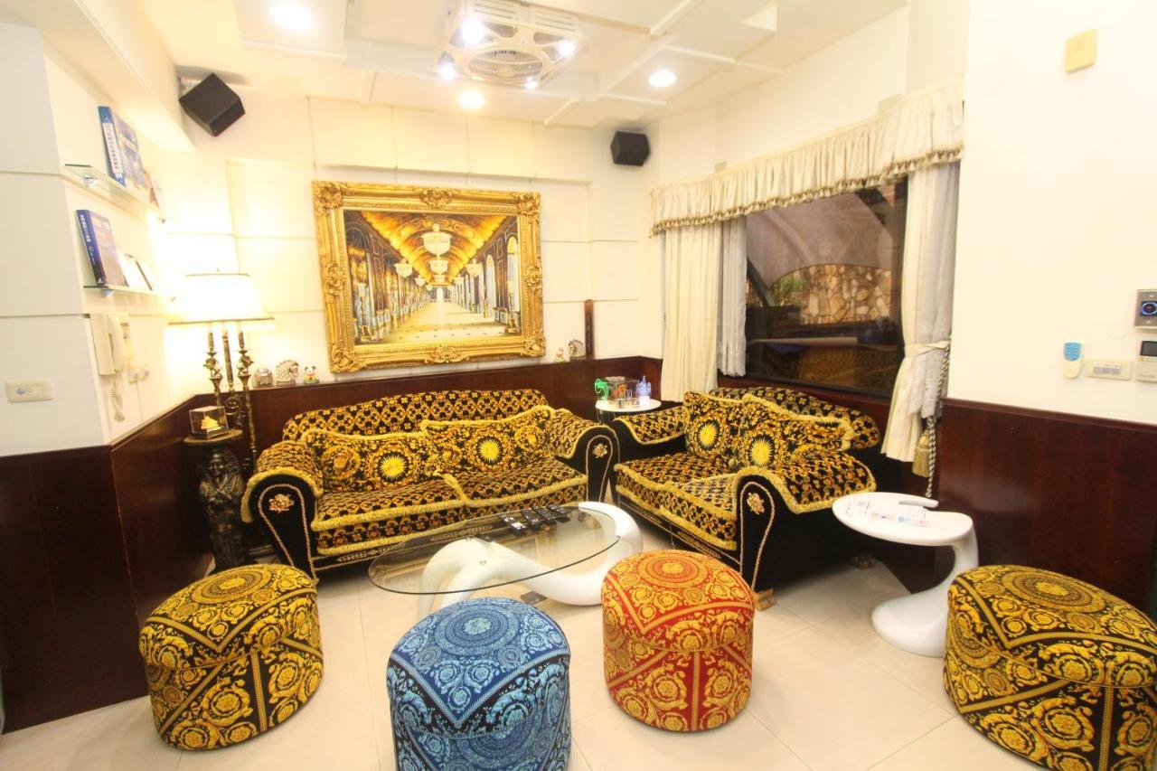 Hf Heping Homestay Taipei