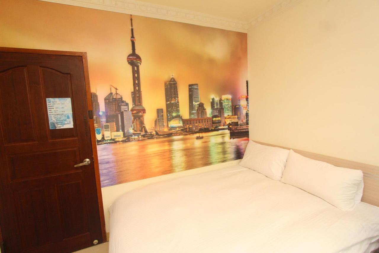 Homestay Hf Heping Taipei