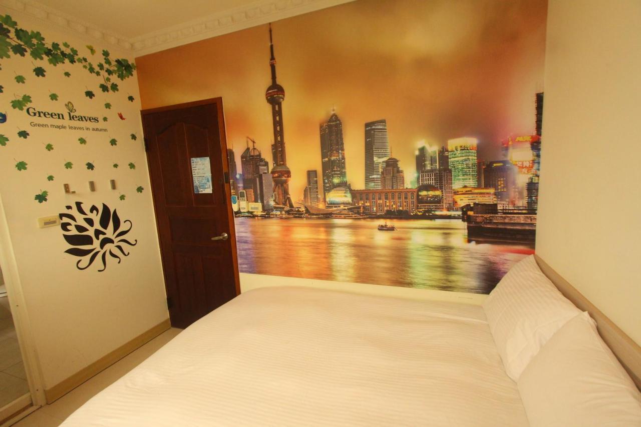 Hf Heping Homestay Taipei