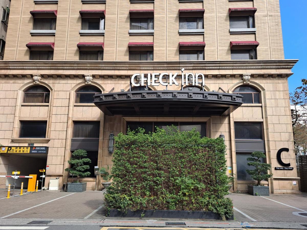 Check Neihu Hotel