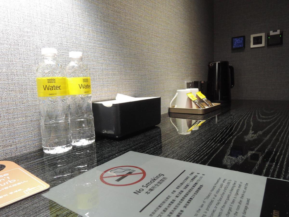 Hotel Check Main Station 3*