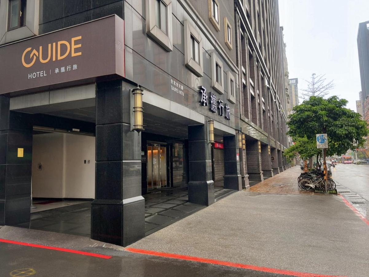 Guide Ntu 3*