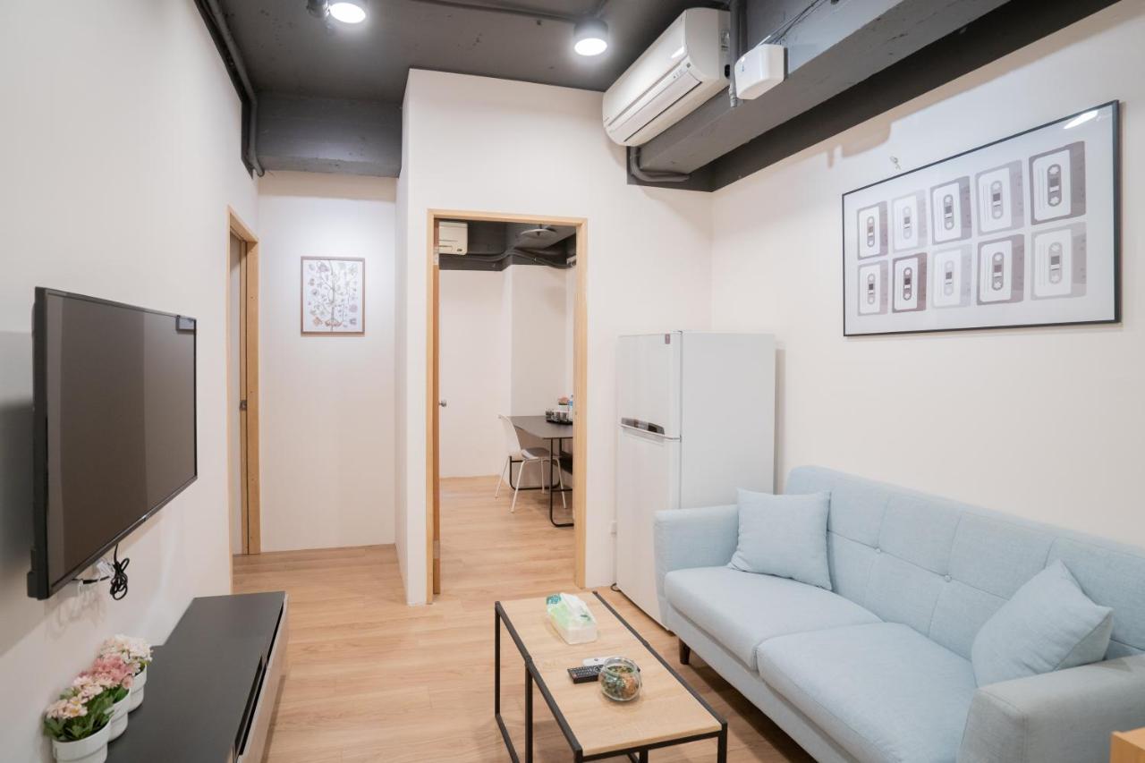 Hotel Hotelshere - Ximen