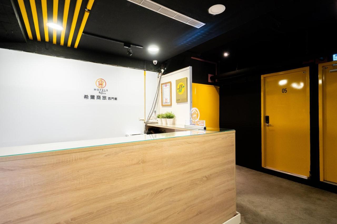 Hotelshere - Ximen * Taipei