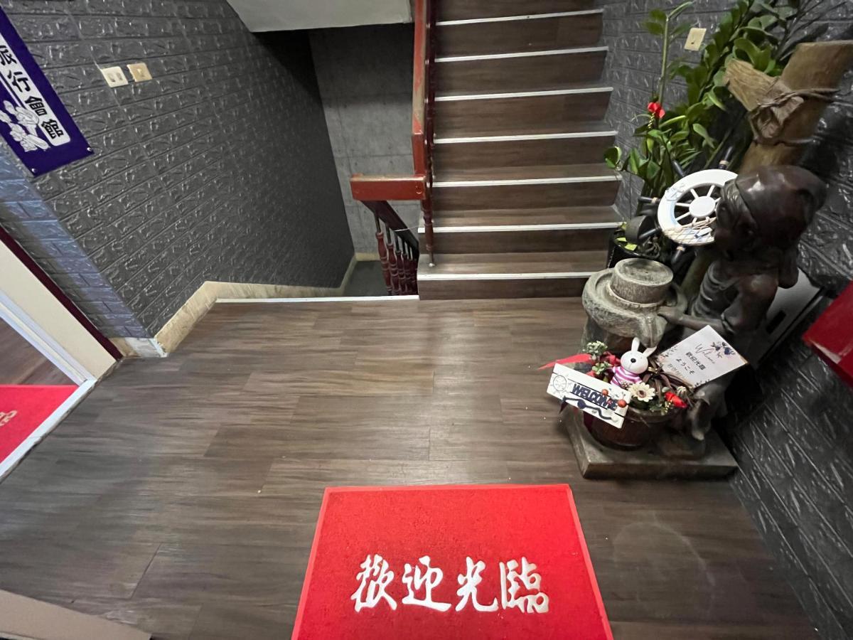 Ez 西門邑居 Inn