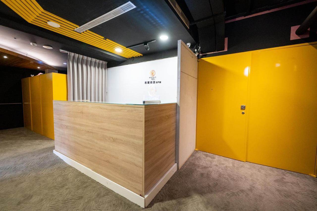 Hotelshere - Ximen Hotel