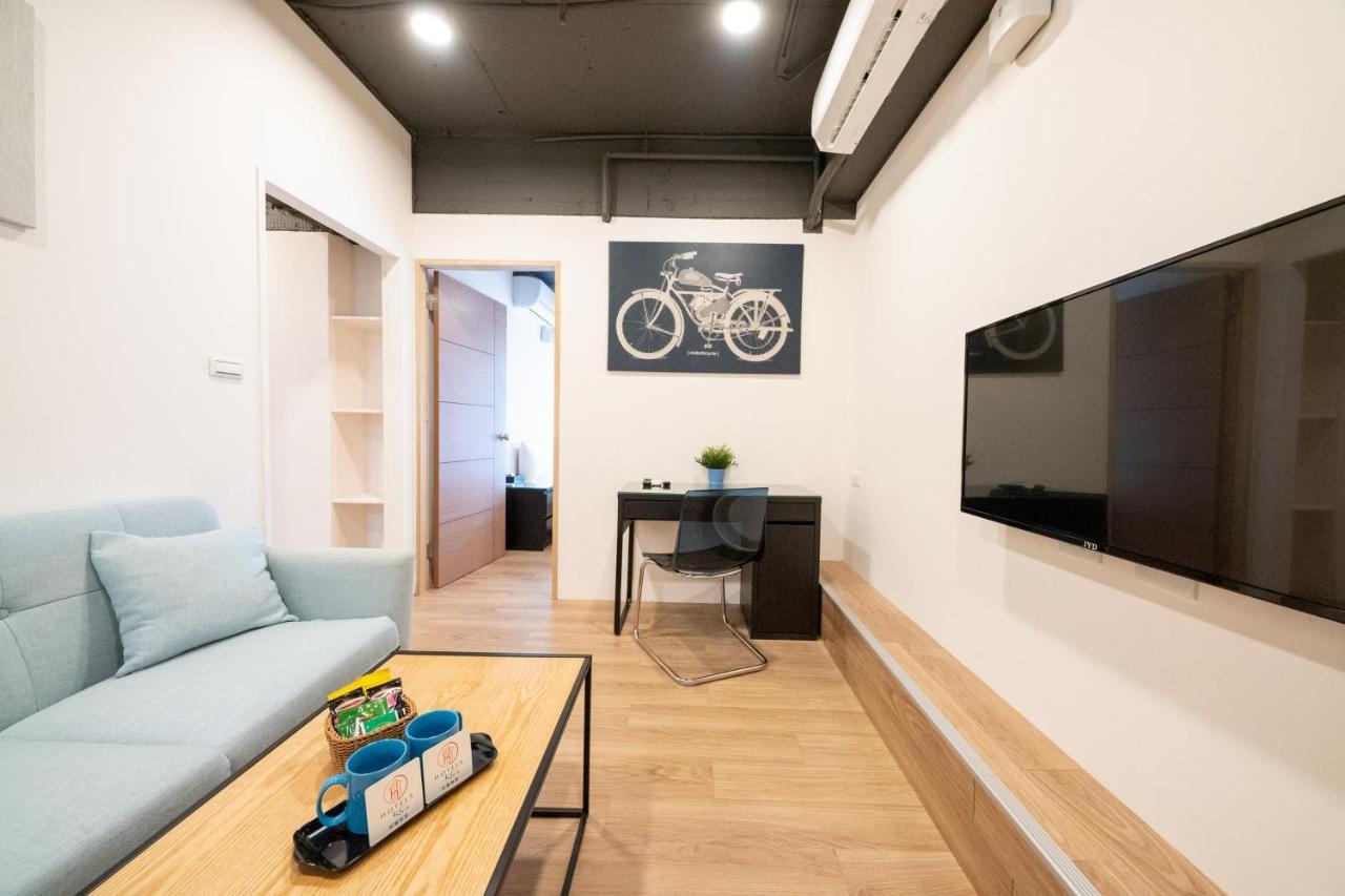 Hotel Hotelshere - Ximen