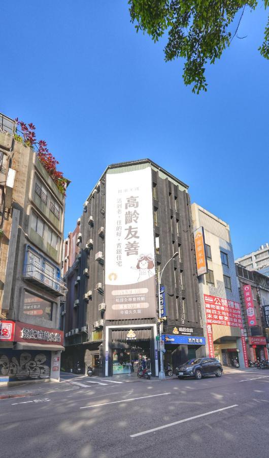 Meworld - Ximen *