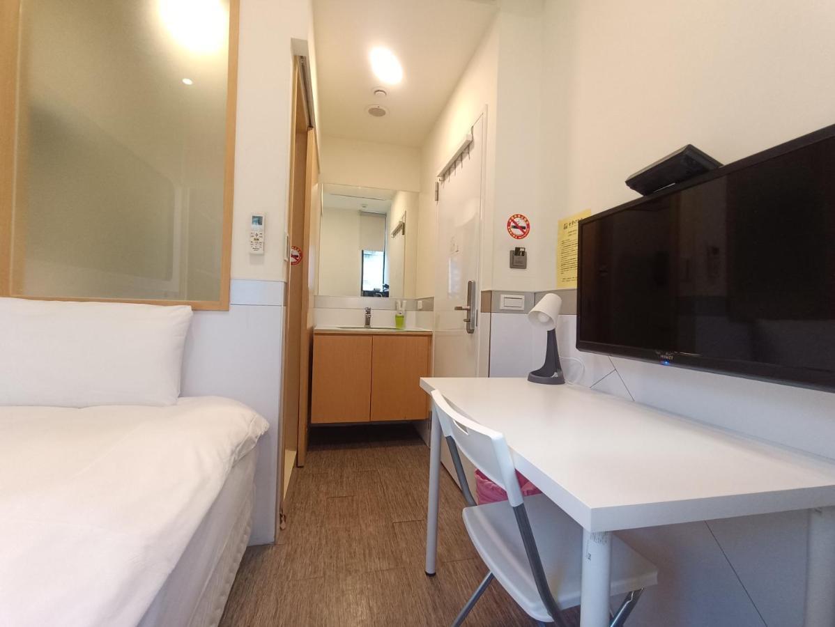 Hotel Colormix & Taipei