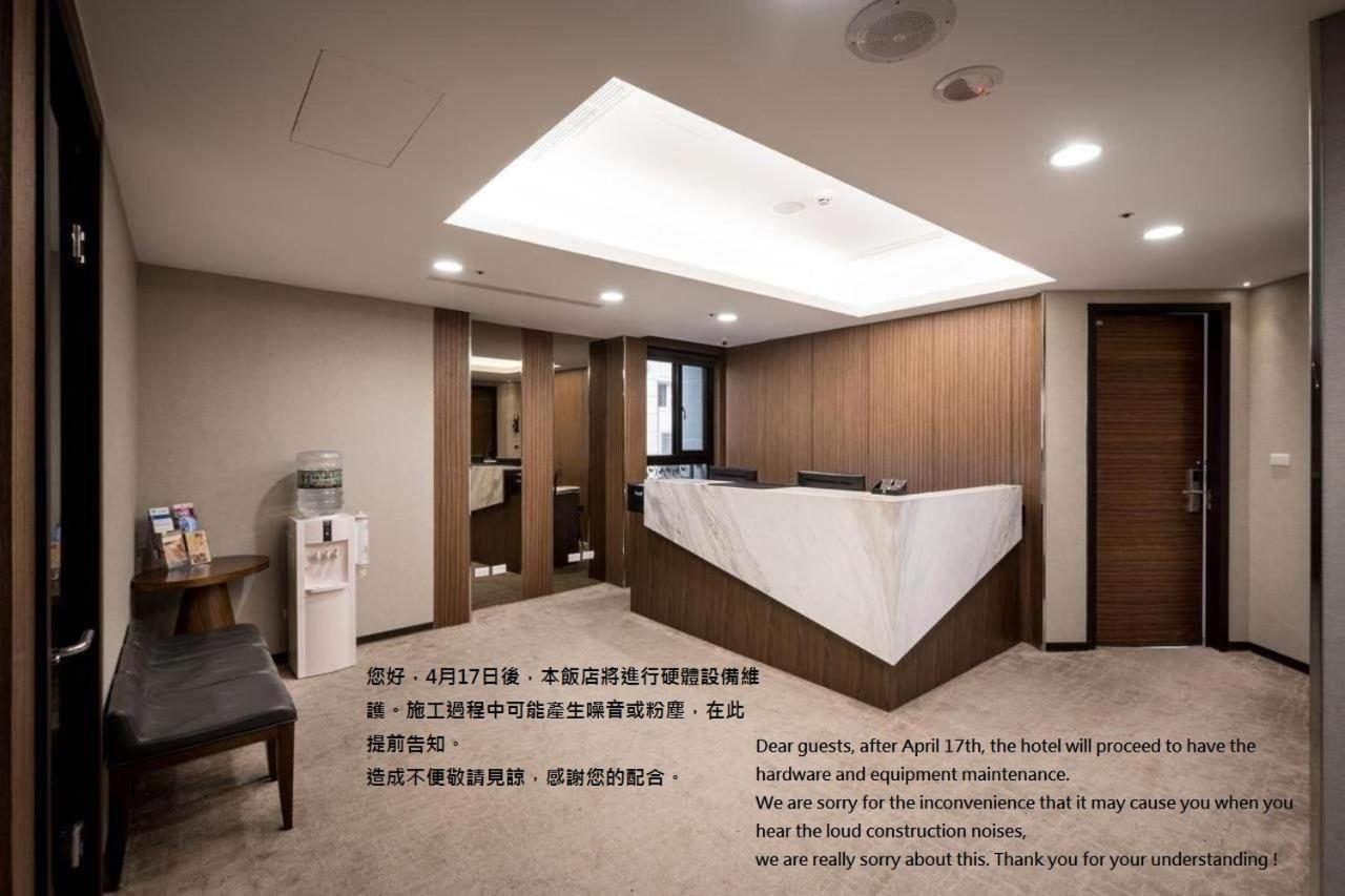Hotel Yi Su Hotel-Taipei Ningxia 3*