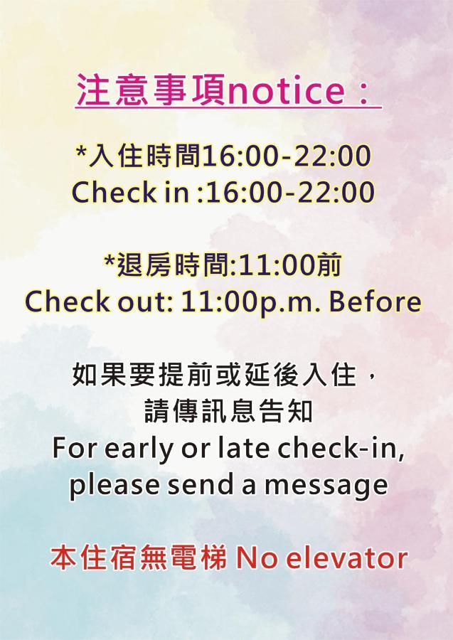 Main Hotel 2*
