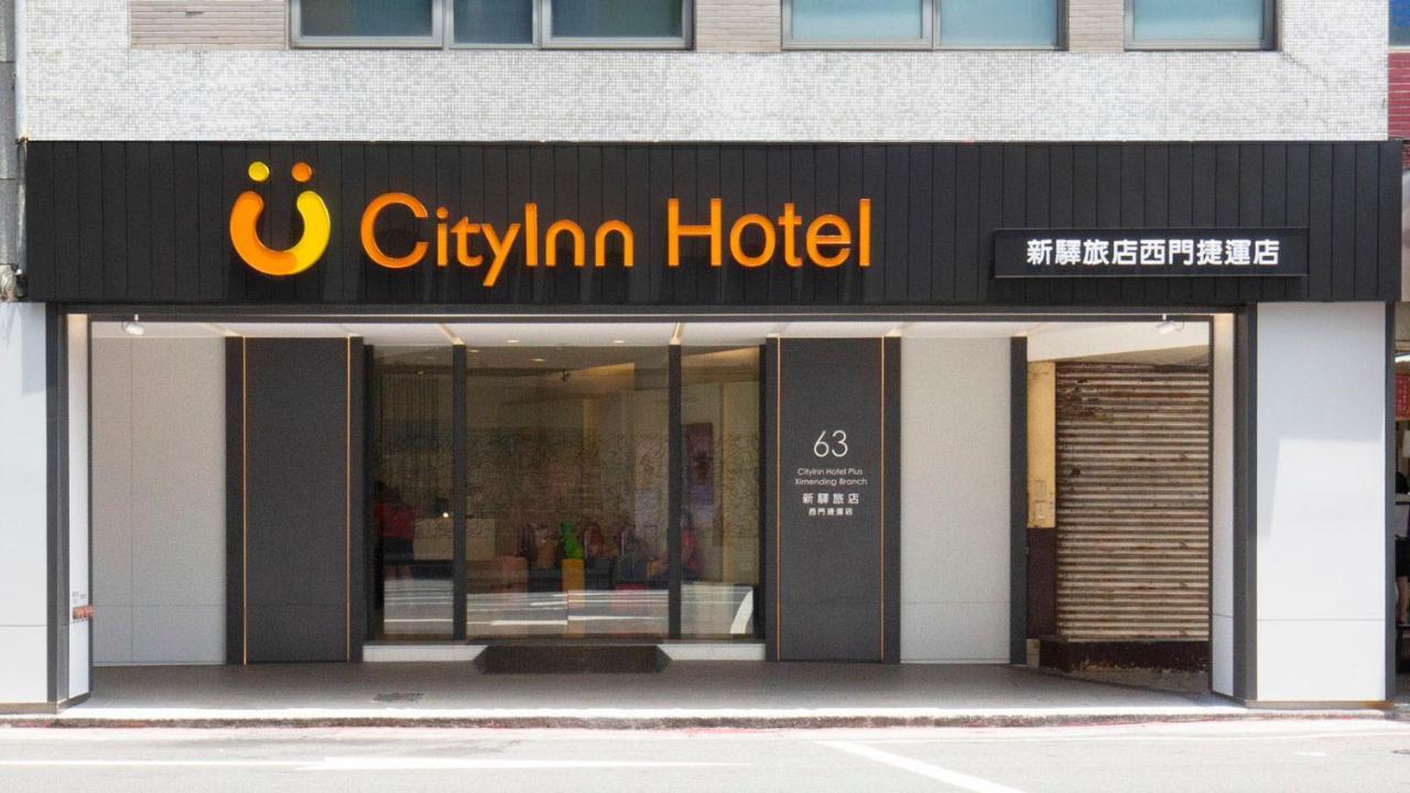 Cityinn - Ximending Branch Taipei