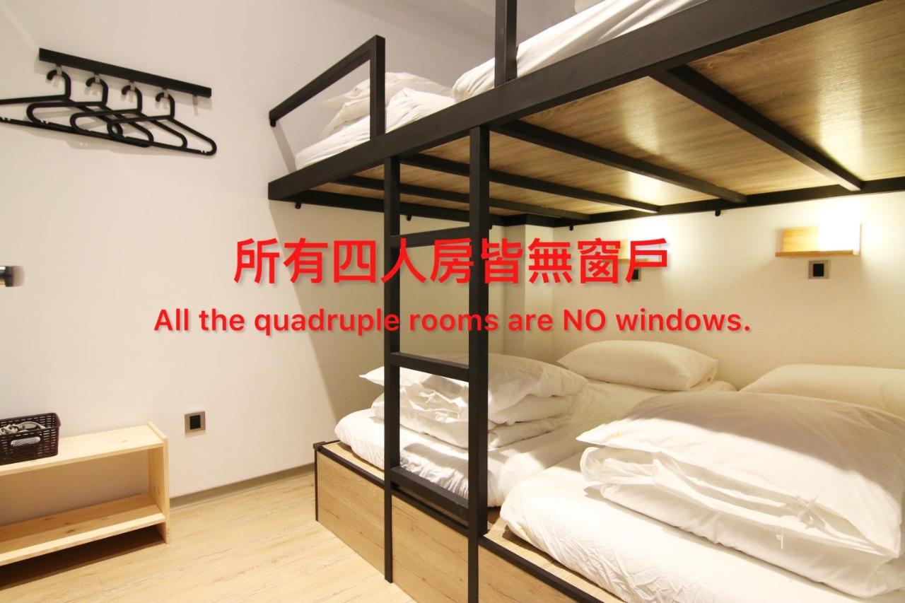 Hostel Sunny