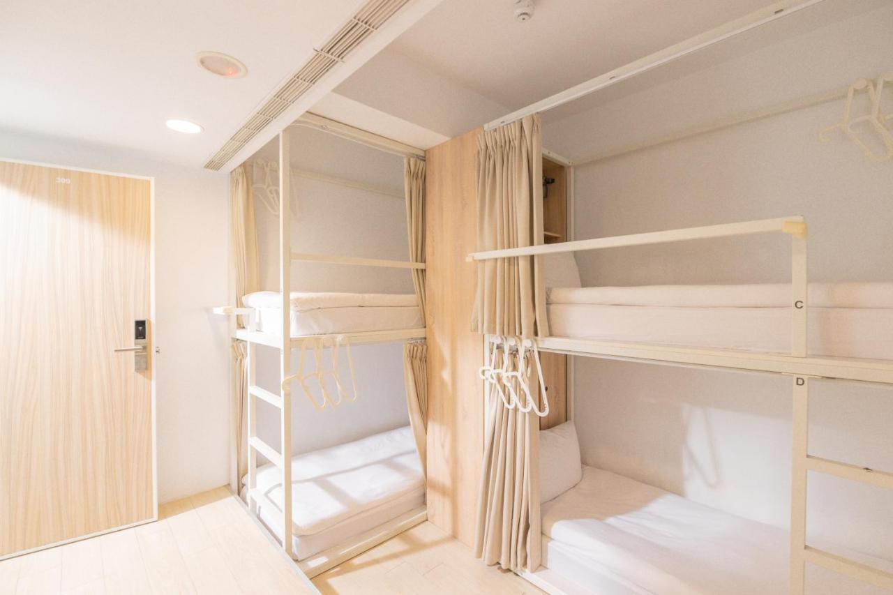 Owlstay Flip Flop - Garden Hostel *