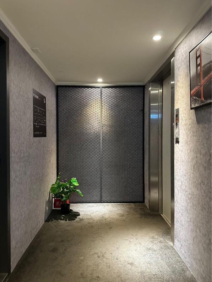 Meworld - Songshan Taipei