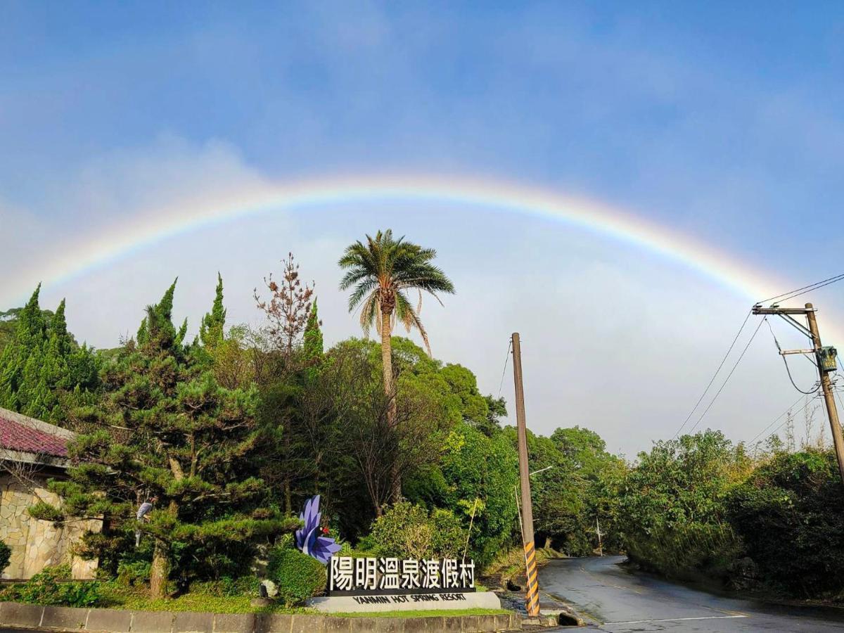 Yanmin Hot Spring 3* Taipei
