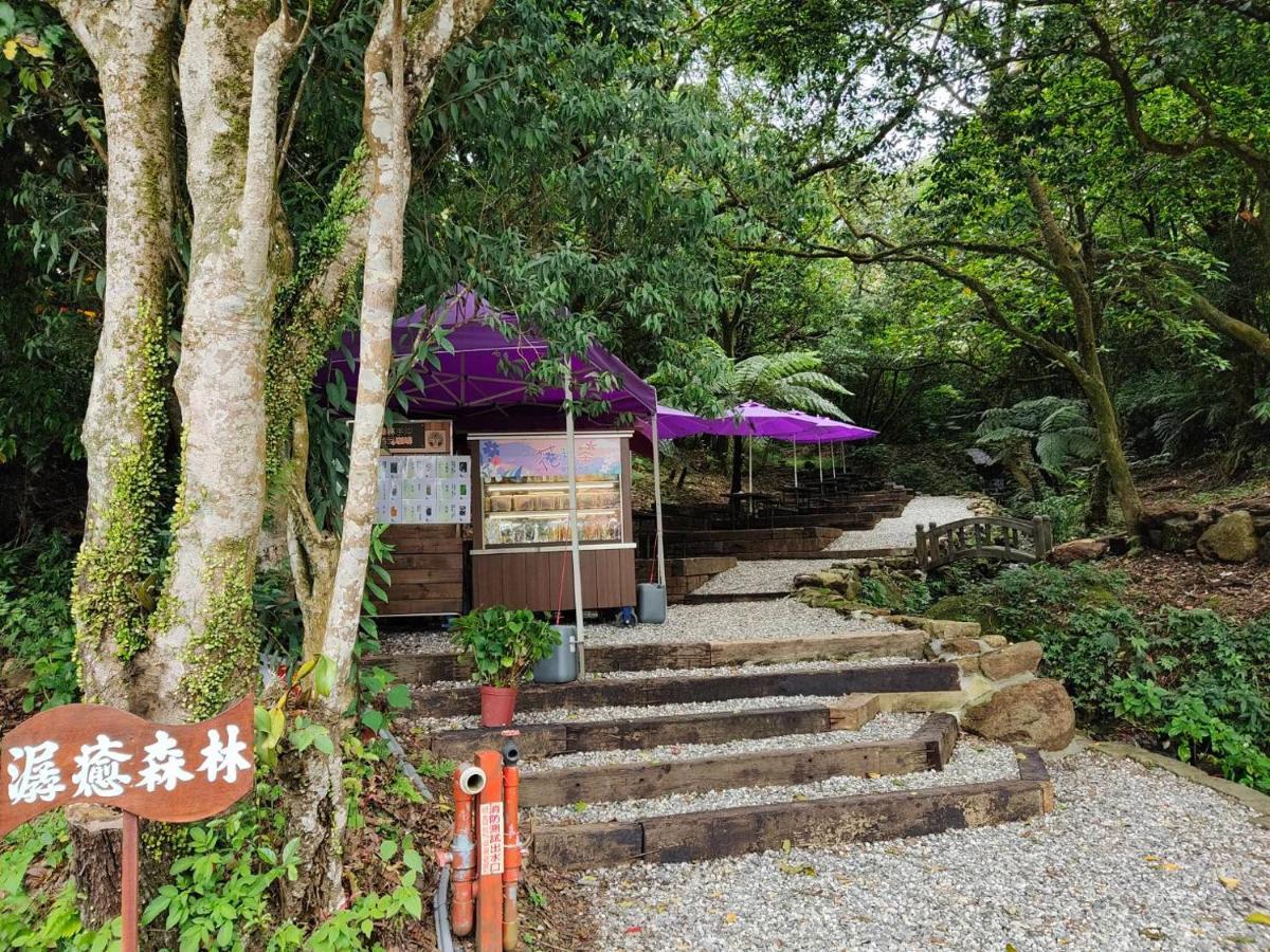 Resor Yanmin Hot Spring Taipei
