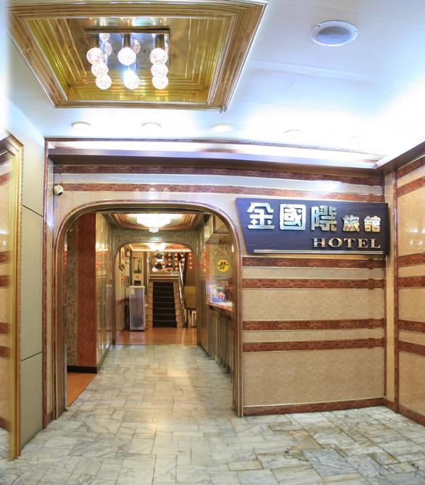 King National Hotel Taipei