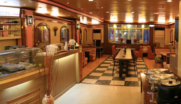 King National Hotel