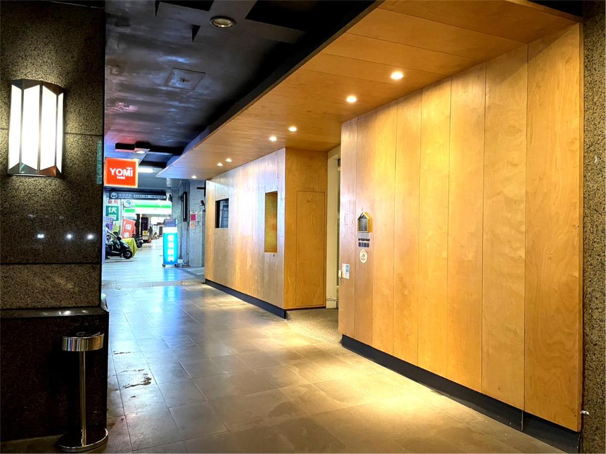 Hotel Yomi - Shuanglian Mrt 3*