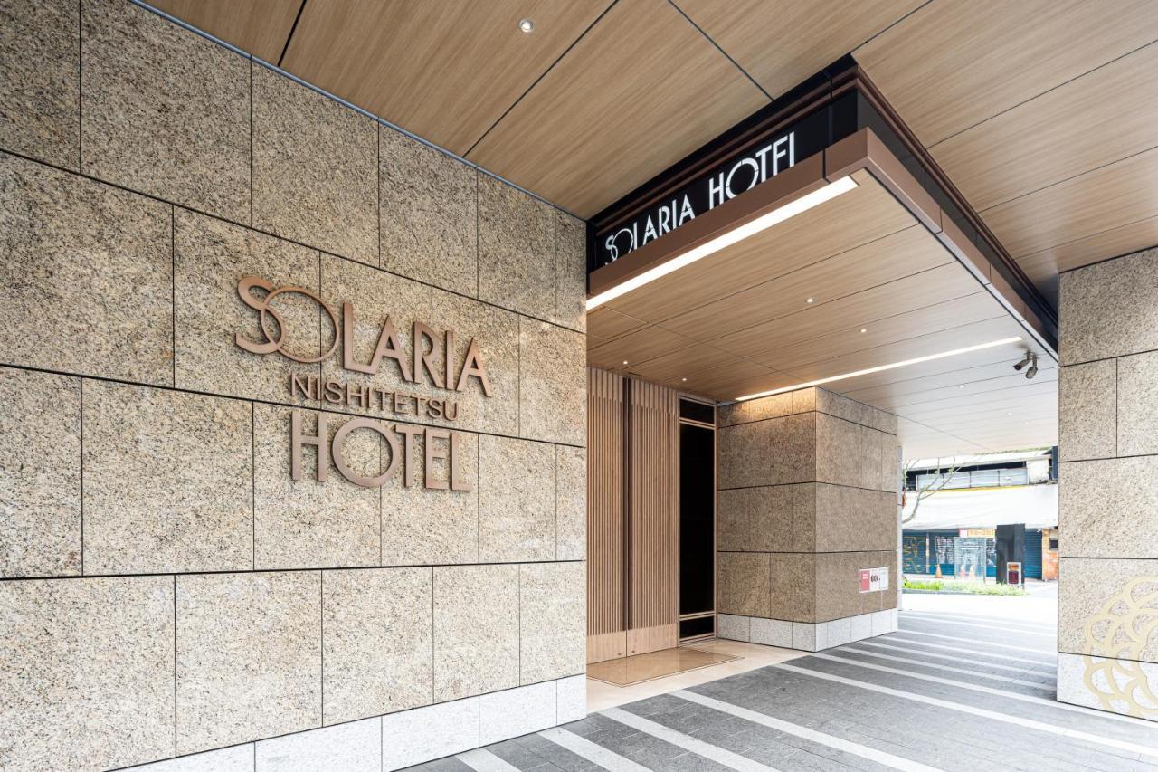 Solaria Nishitetsu Ximen Hotel Taipei