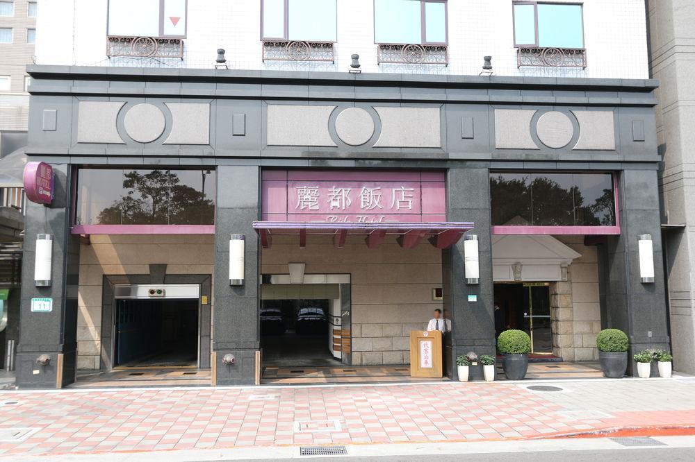 Hotel Rido