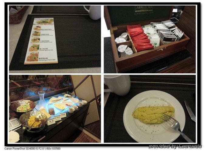 Hotel Erin Taipei