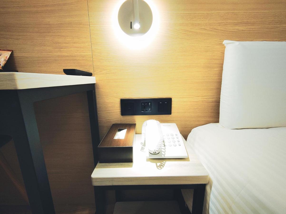 Hub Songshan *