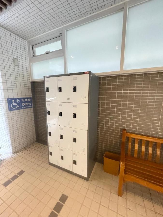 盤古捷旅 - Panco 4*