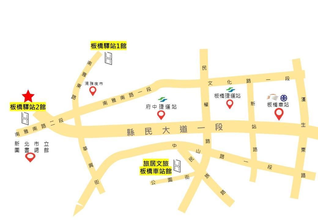 Hubhotel Benqiao Far Eastern Branch
