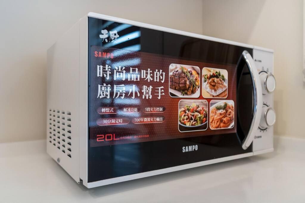 1b1b Cinema, Kitchen, Bathtub, Desk, 1.5min To Mrt • 1房1衛 家庭戲院、廚房、浴缸、書桌，1.5分到市府捷運 Apartment