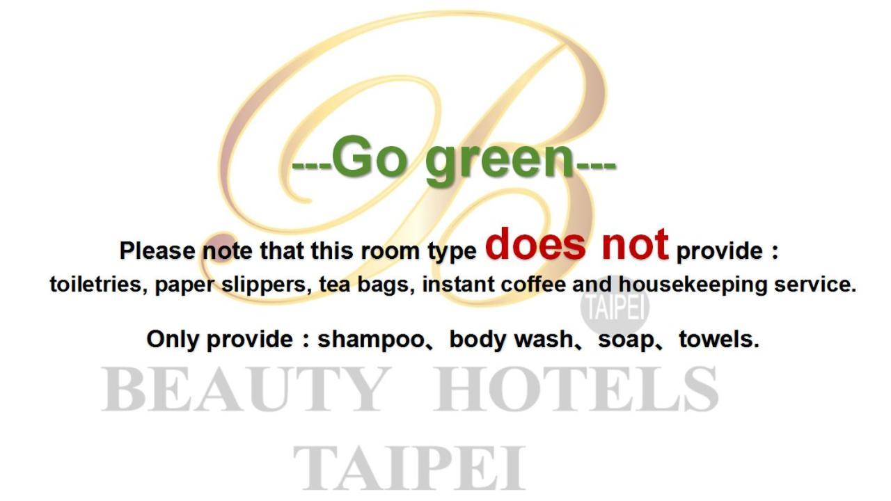 Beauty - Roumei Boutique Hotel Taipei
