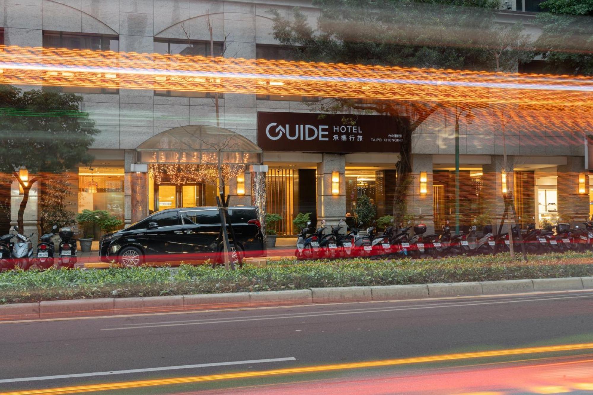 Guide Chongqing 4*