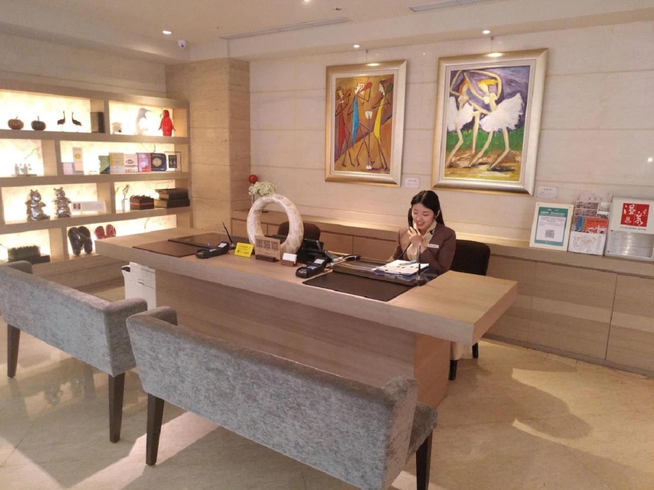 The Gaia - Hotel 5*